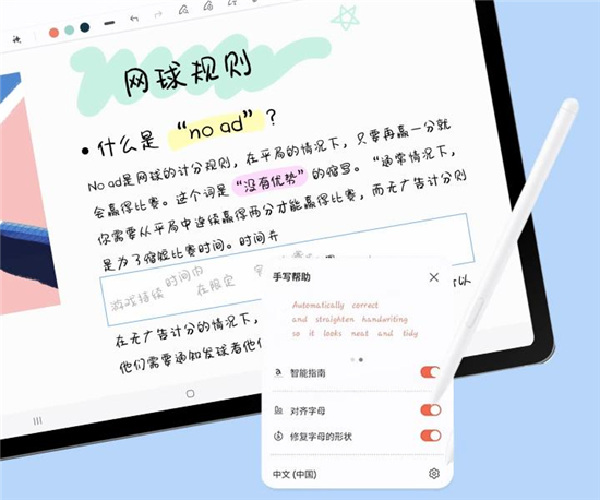图片4.jpg