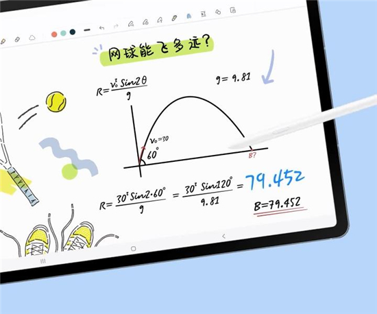 图片5.jpg