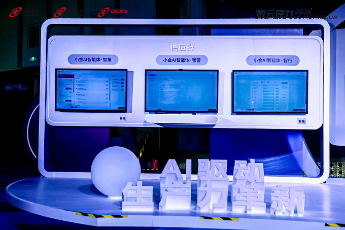 1781247003272825.png 图片 2.png