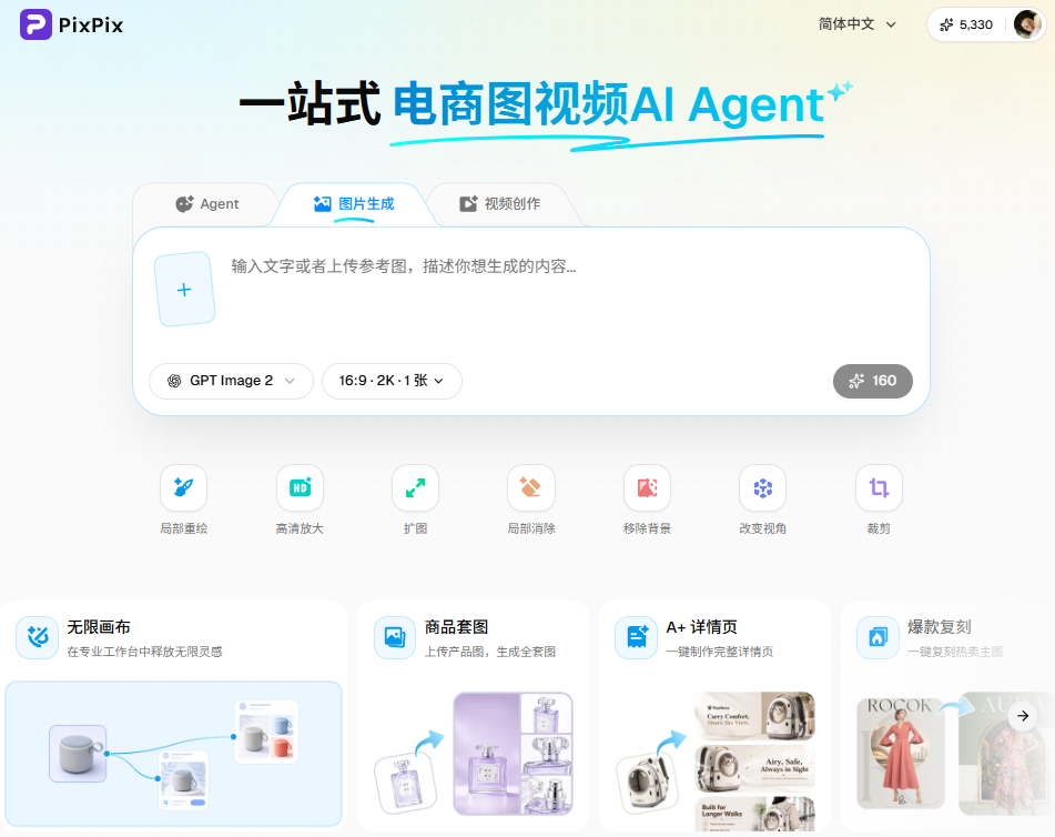 screenshot_2026-06-16_13-10-04.png
