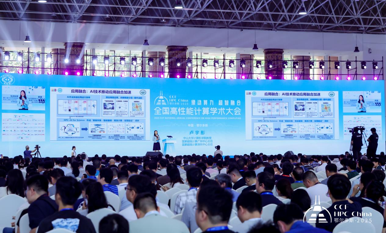 微信图片_20260601160224