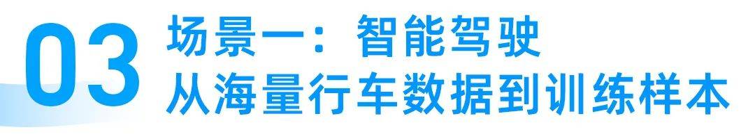 文章配图-2