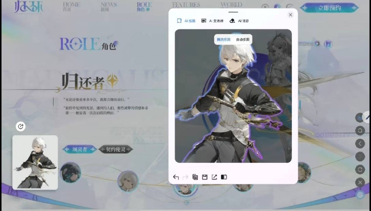 文章配图-2
