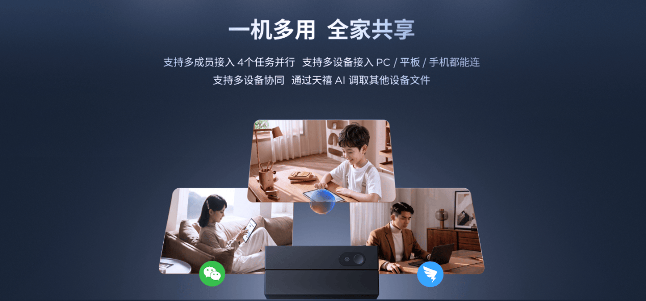 文章配图-2