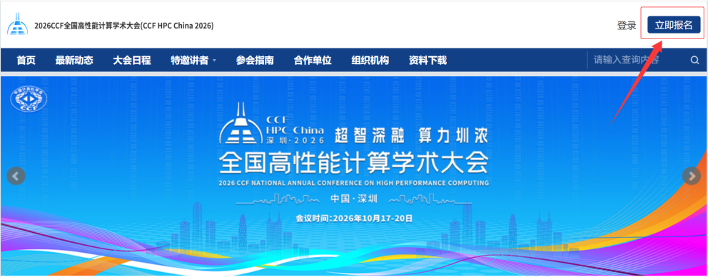 如图片无法显示,请刷新页面 如图片无法显示,请刷新页面