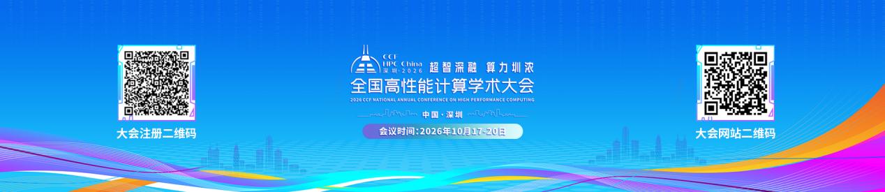 微信图片_2026-07-16_162739_445 微信图片_2026-07-16_162739_445