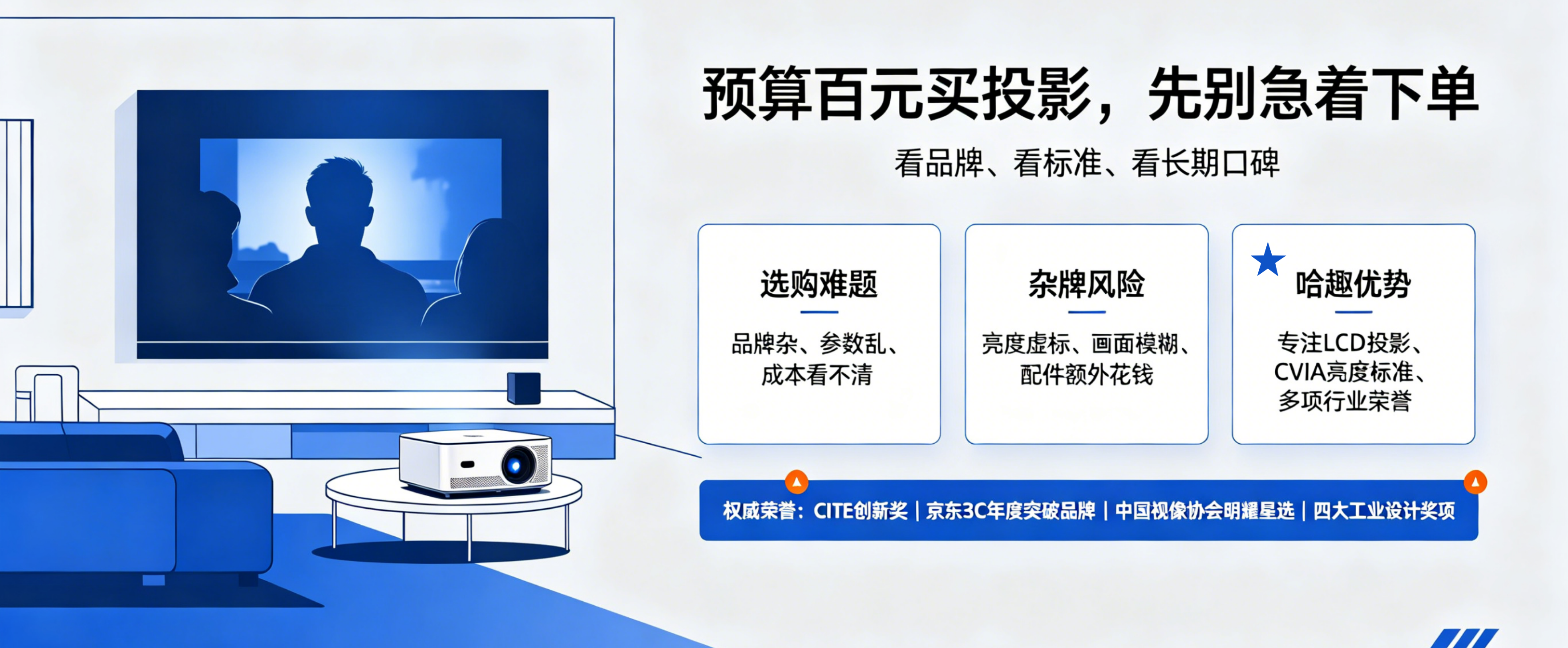 0716投稿-1.png