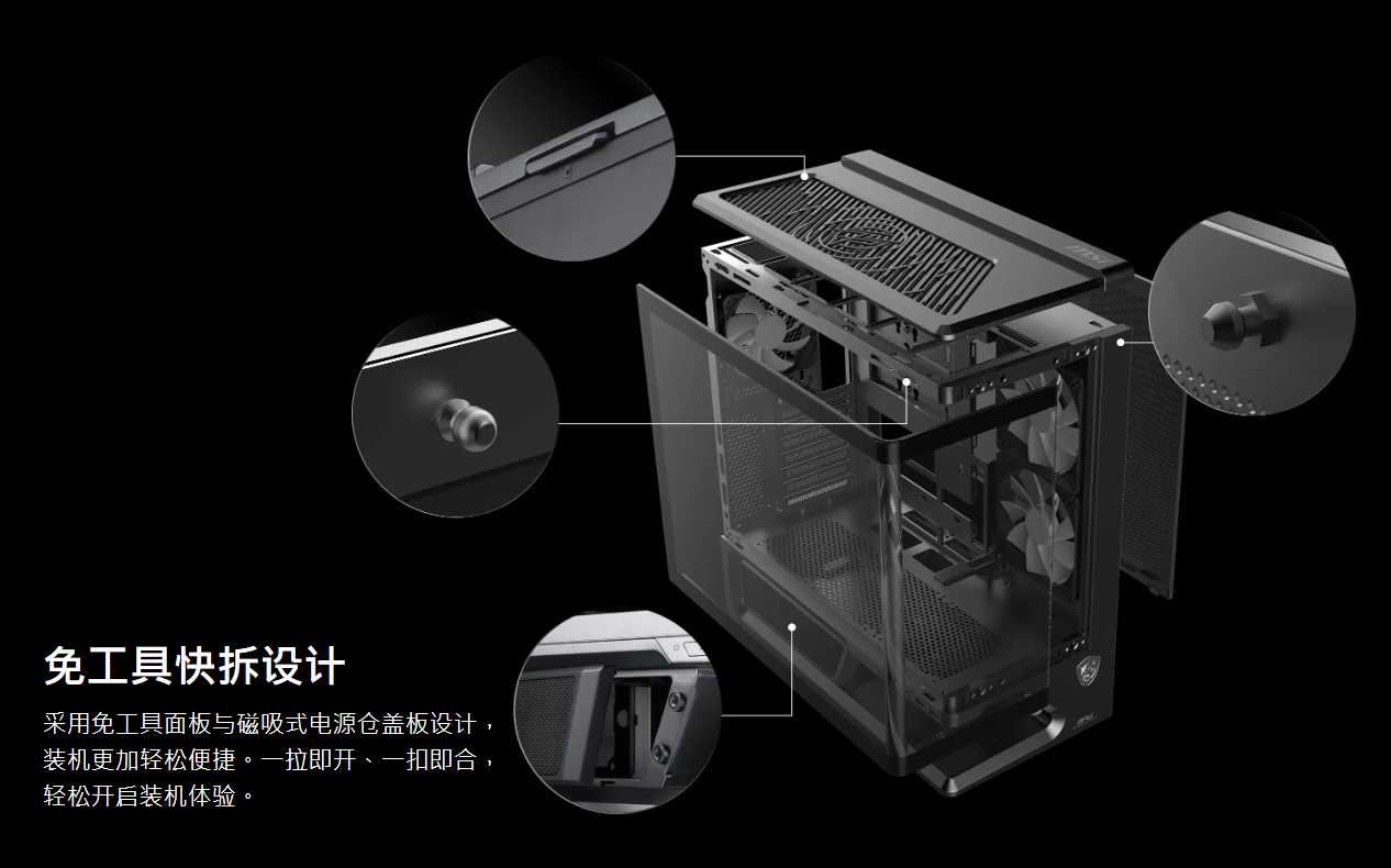如图片无法显示，请刷新页面