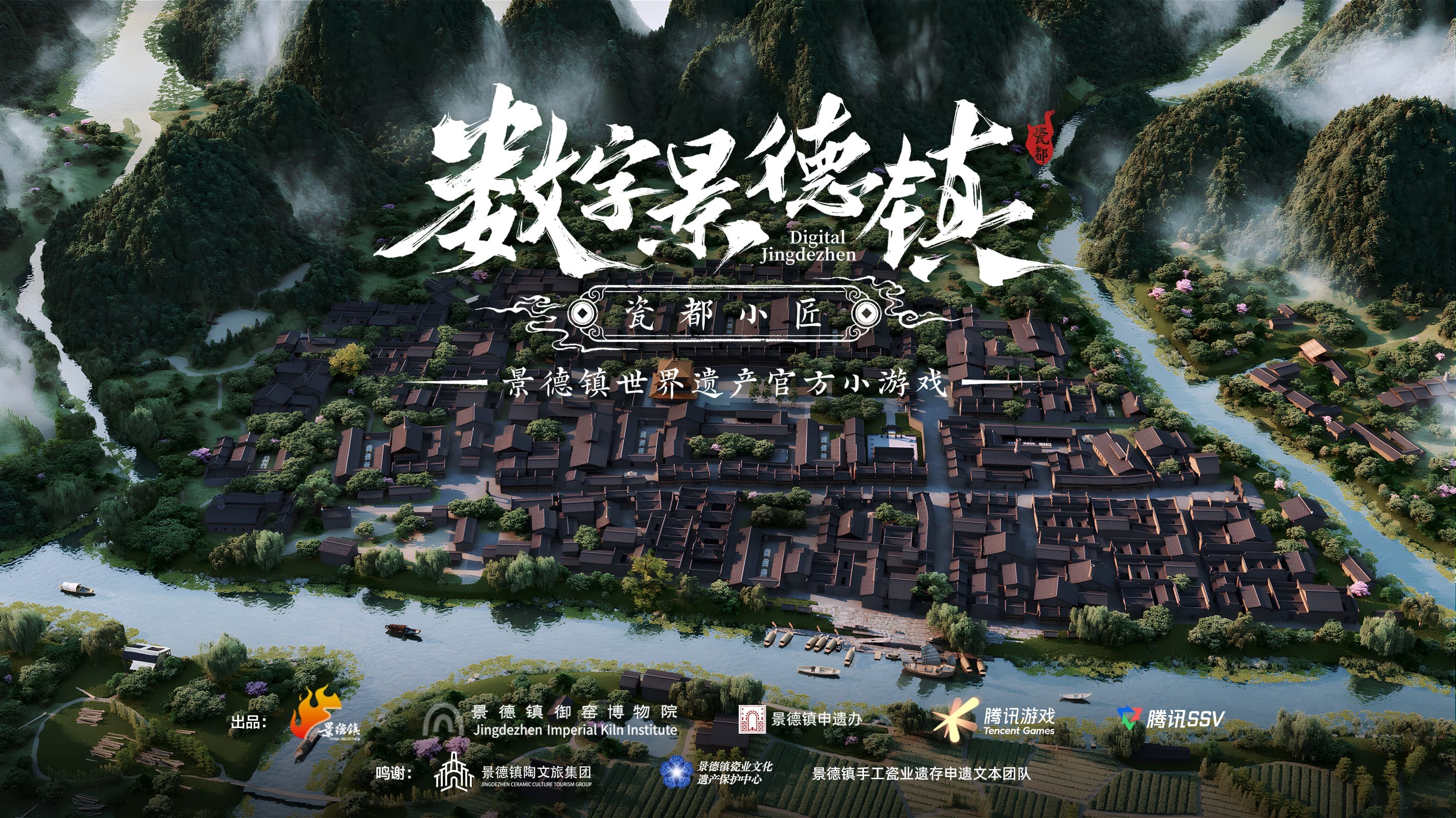 图3.jpg