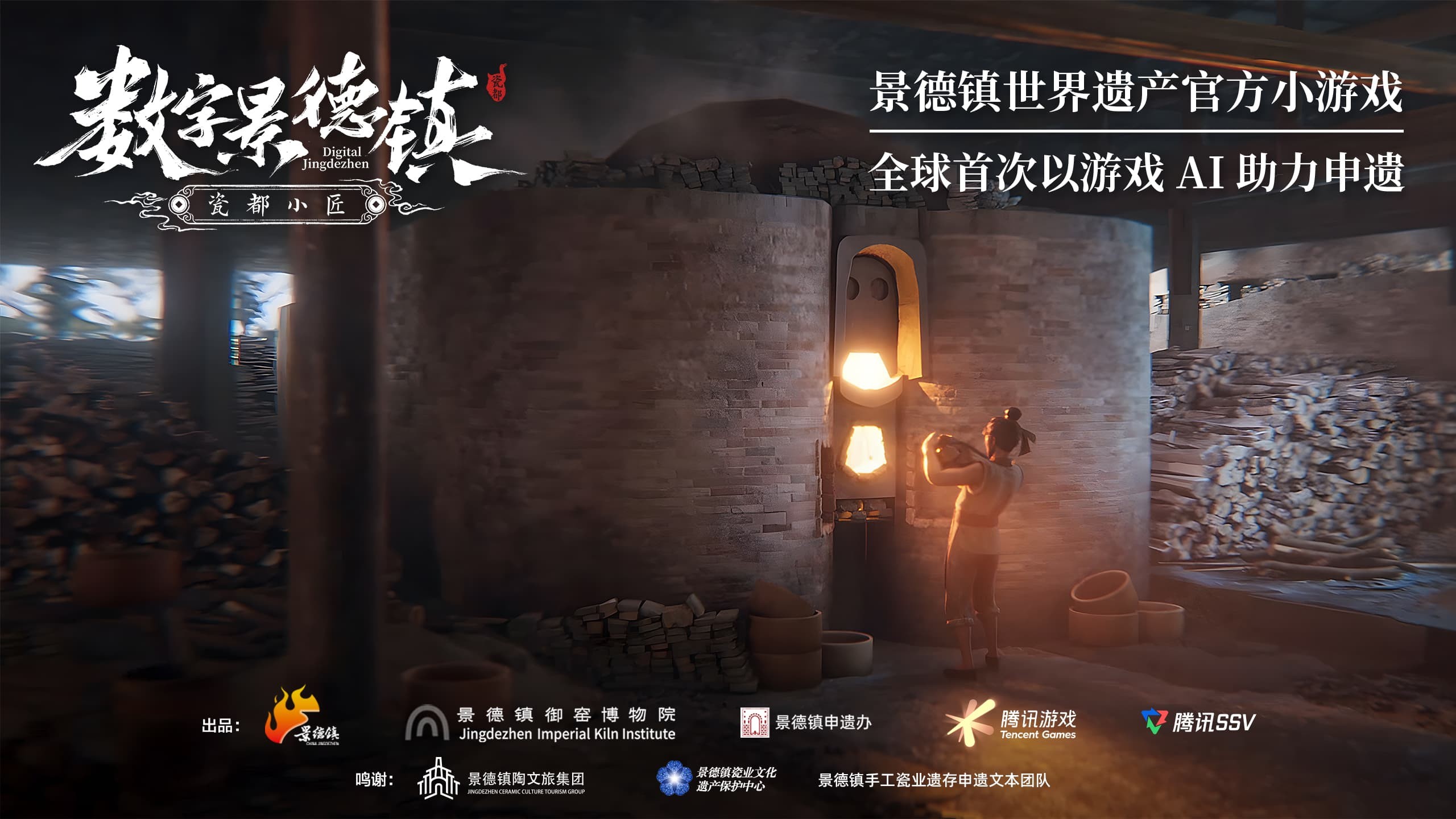 图5.jpg
