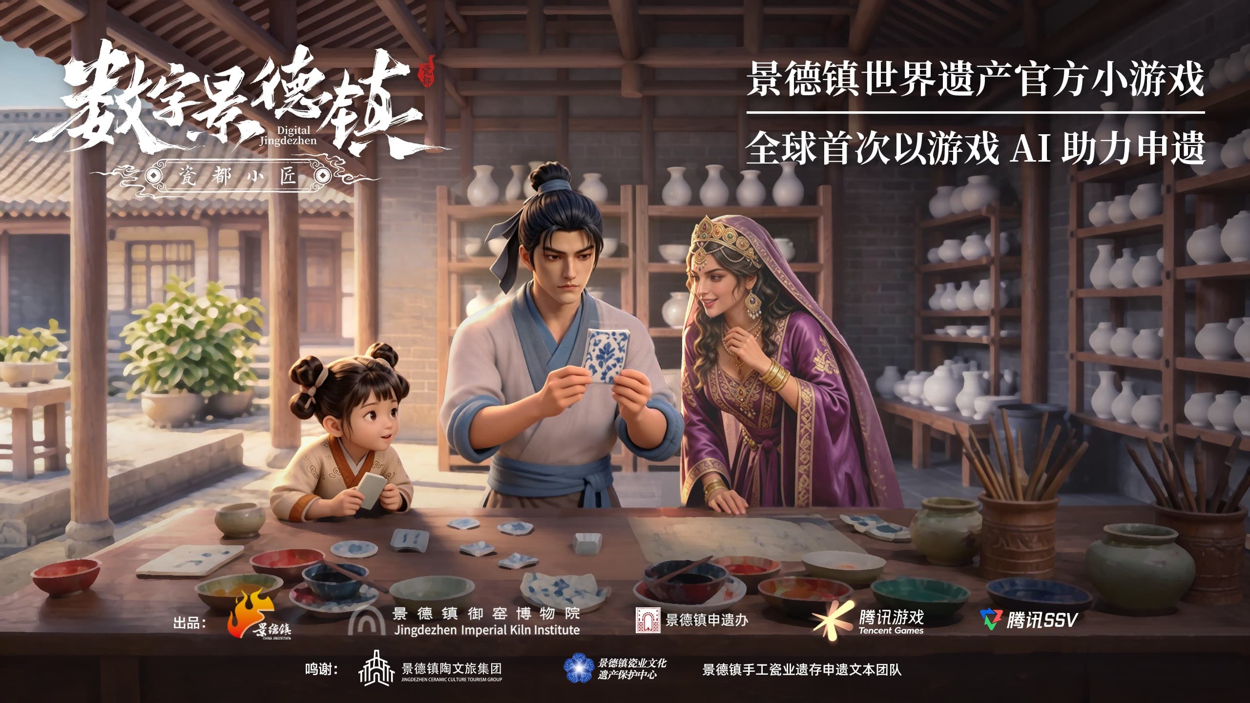 图6.jpg
