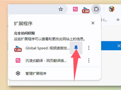 docx_bf25def9d94143b393028b24c6197618_2.png