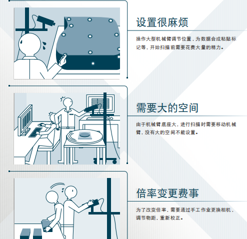 7月28日图片一.png