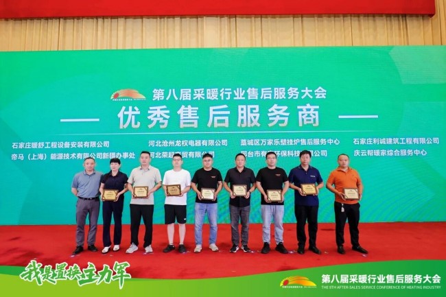 1786435231823461.jpg 图片 2.jpg