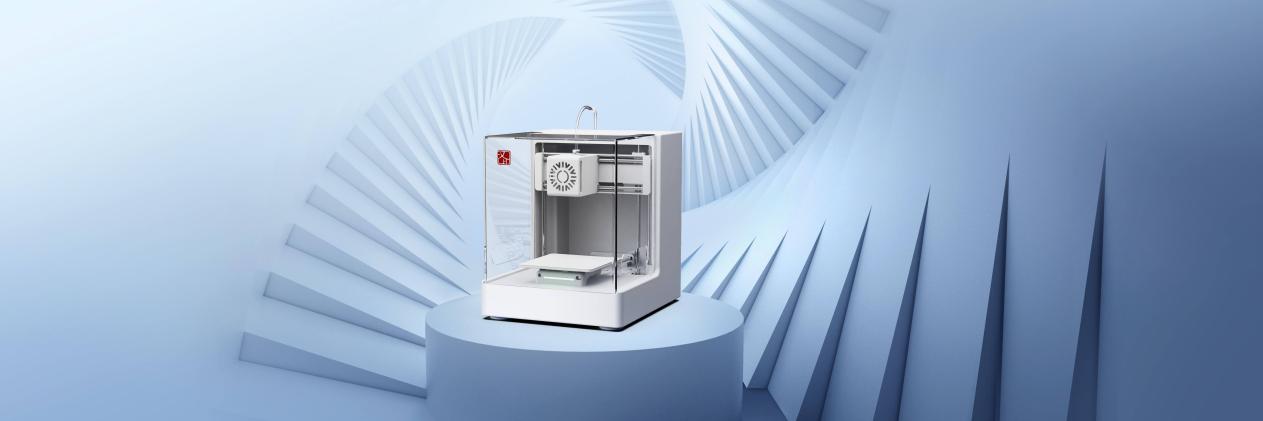 汉印3D家用打印机FDM-F110消费级增材制造设备