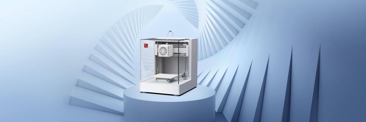 汉印3D家用打印机FDM-F110消费级增材制造设备