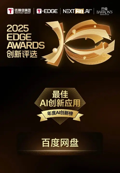 acde0a3b499a512138db718f192b0ebb_e90663648e5545dc8b17f45b2deb147a.png