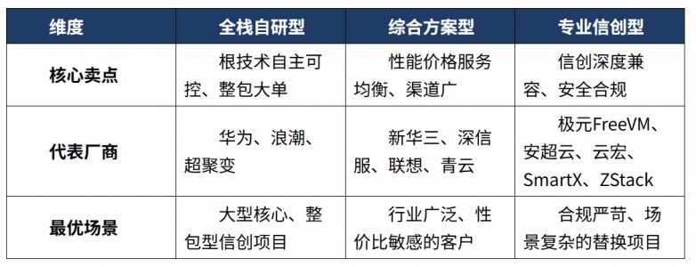 屏幕截图 2026-08-27 152541.jpg