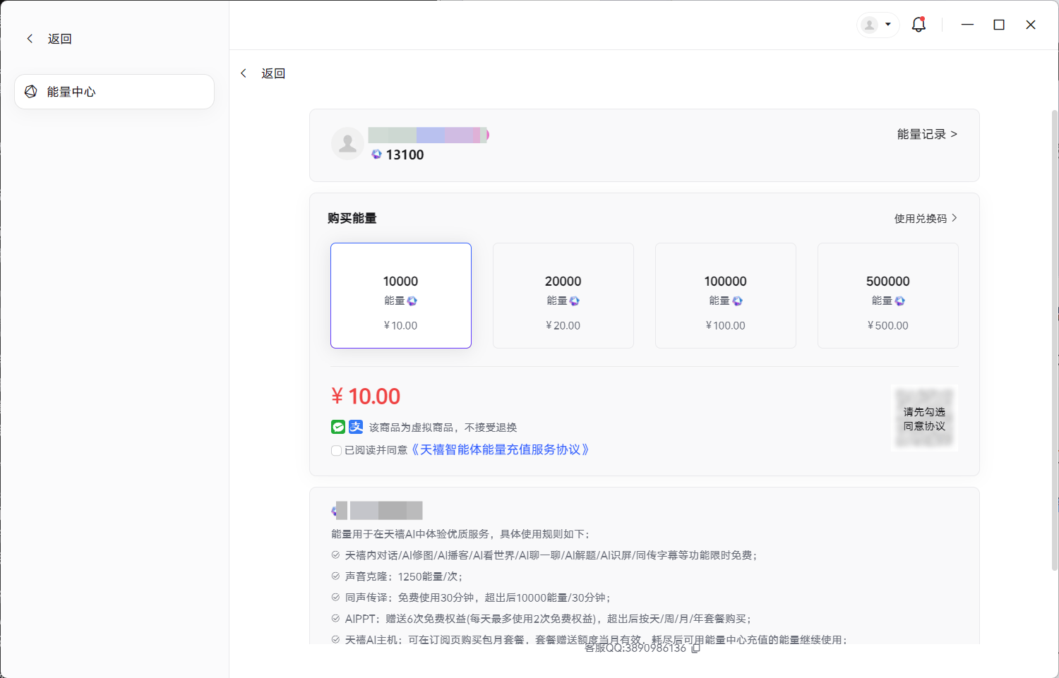 图片 3