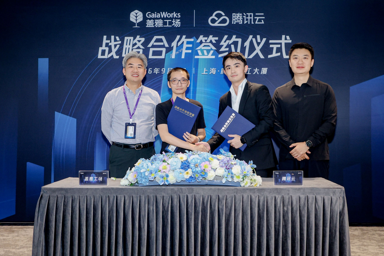 图片1(1).png