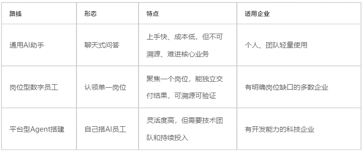 48f22467-365e-4ff3-bc4c-4f1ce740d5ba.png