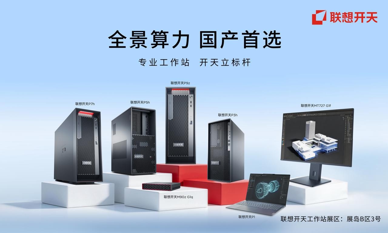 配图5.JPEG