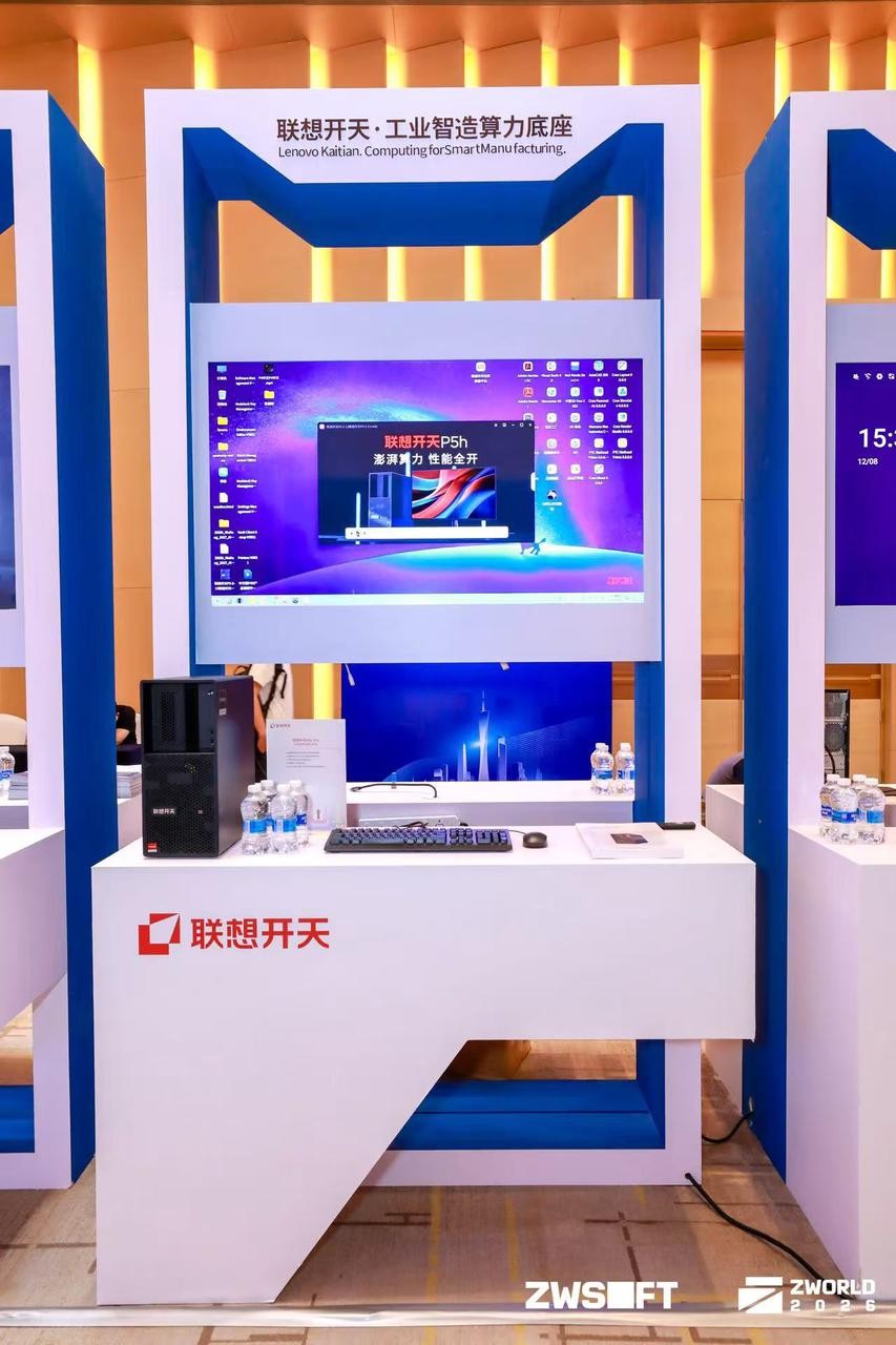 配图4.JPEG