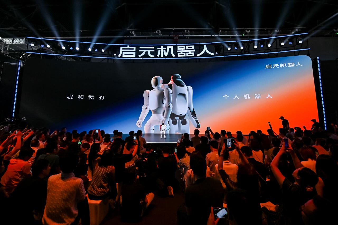 发布会.JPEG