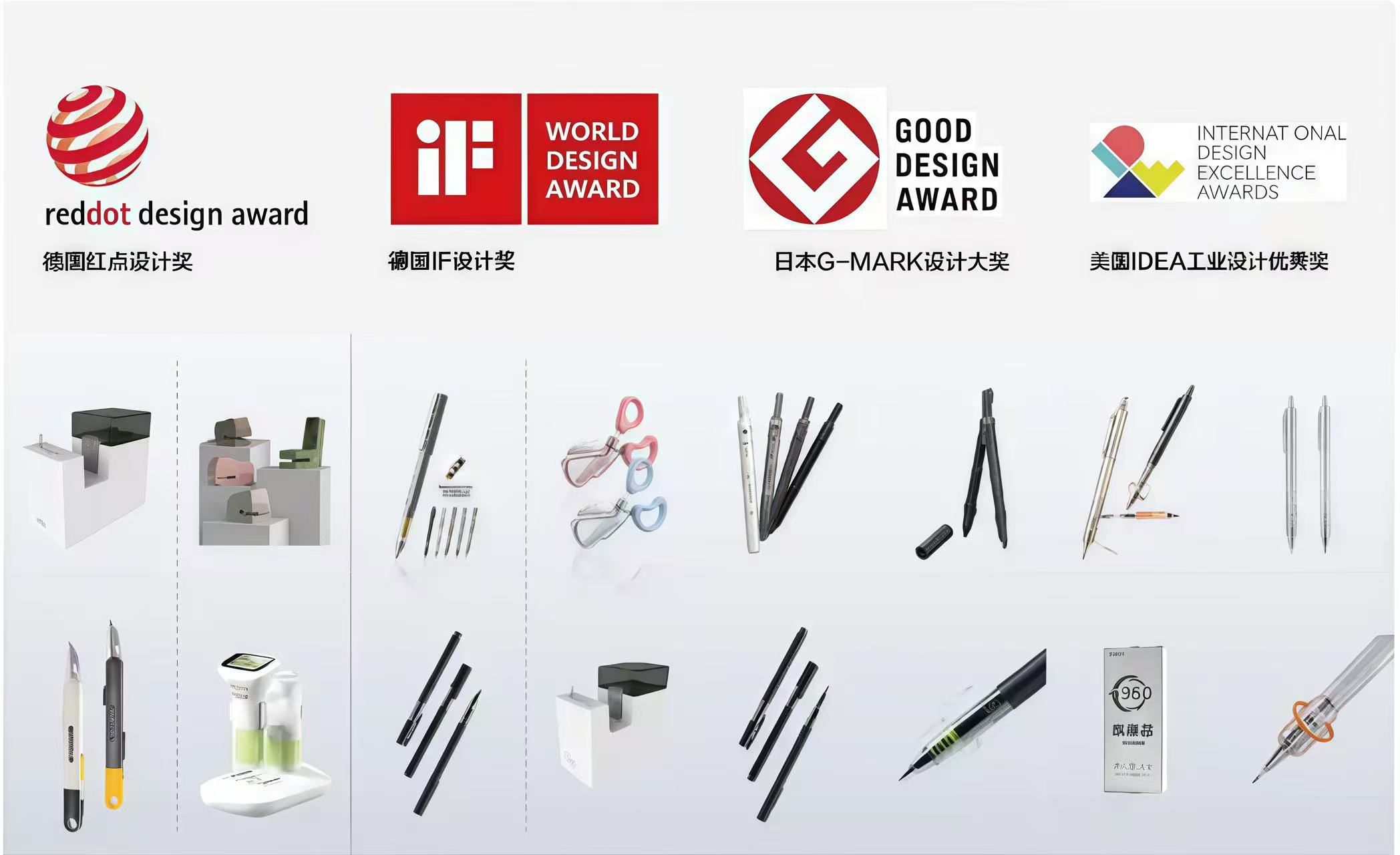 飞书稿件图片