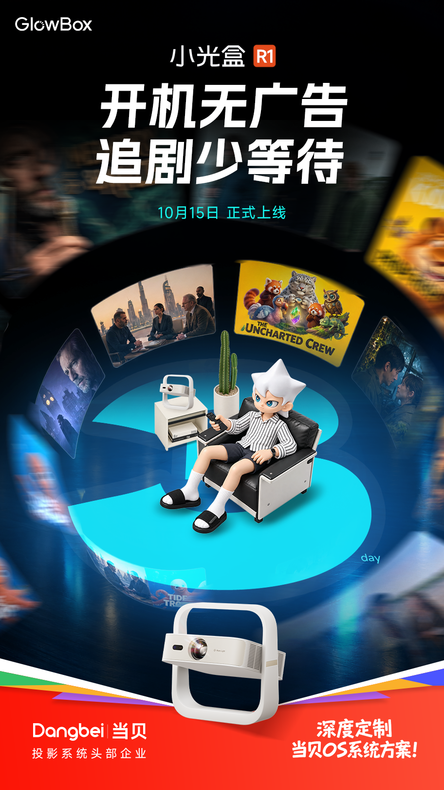 正文图片2