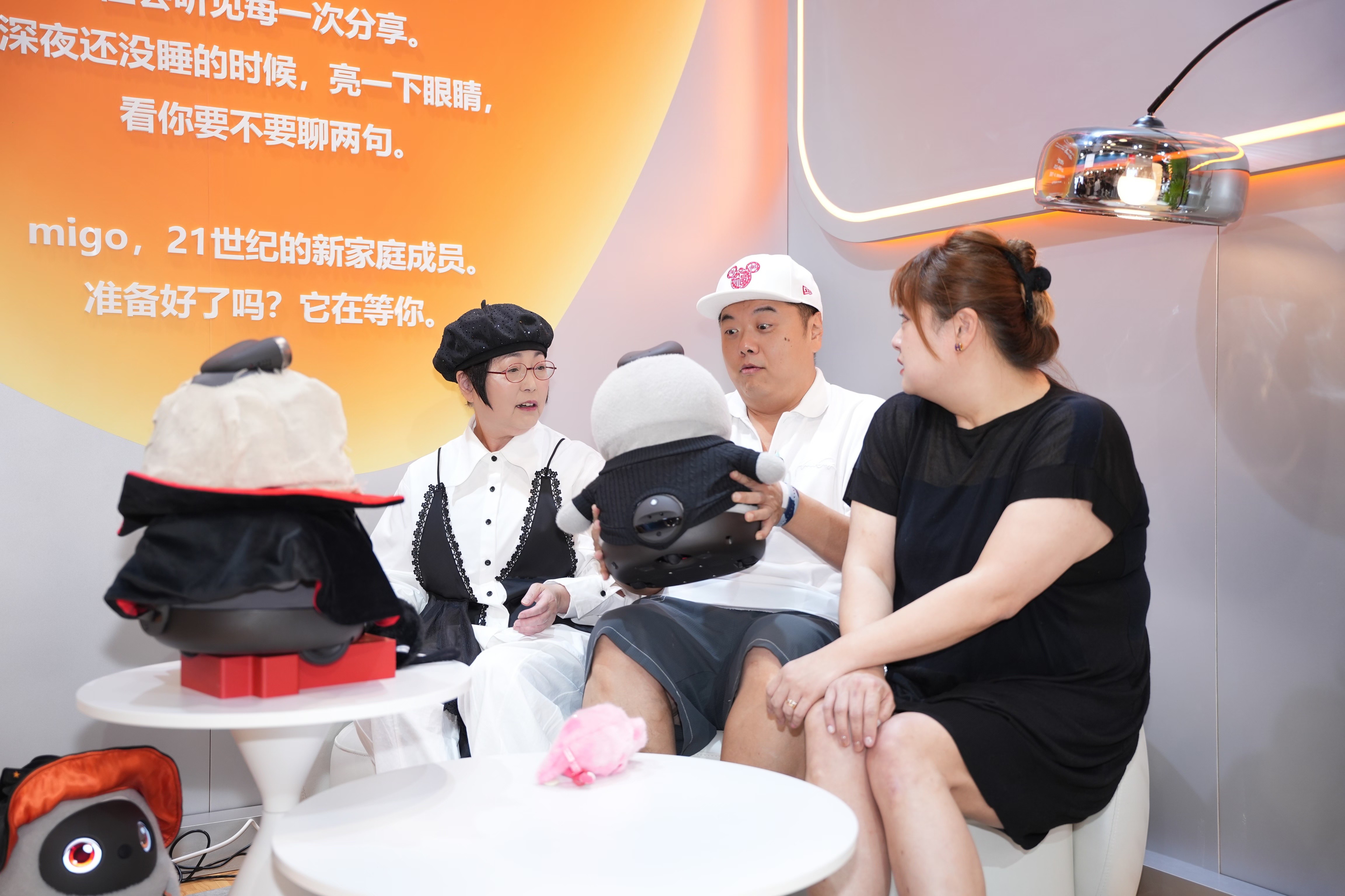 艺人与 migo 互动.jpg