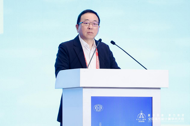 大会主席、香港科技大学（广州）校长倪明选教授.png
