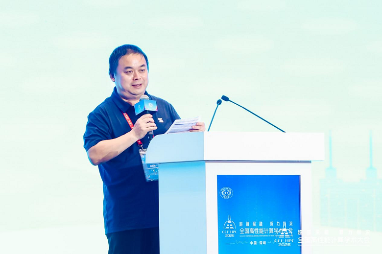 CCF会士、CCF高性能计算专业委员会副主任委员张云泉.png