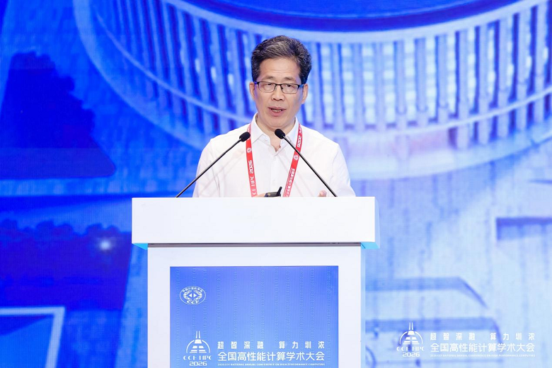 国家超级计算济南中心主任、齐鲁工业大学（山东省科学院）王英龙.png