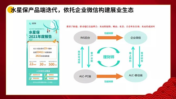 微信图片_20220117175054.jpg