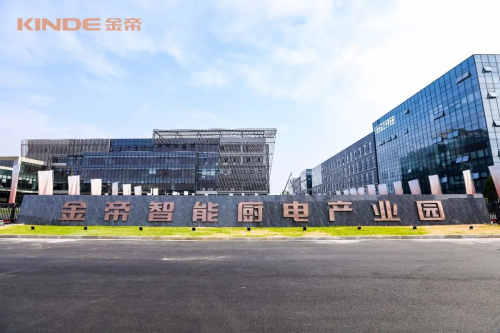 金帝集成灶厂家图 金帝集成灶厂家图