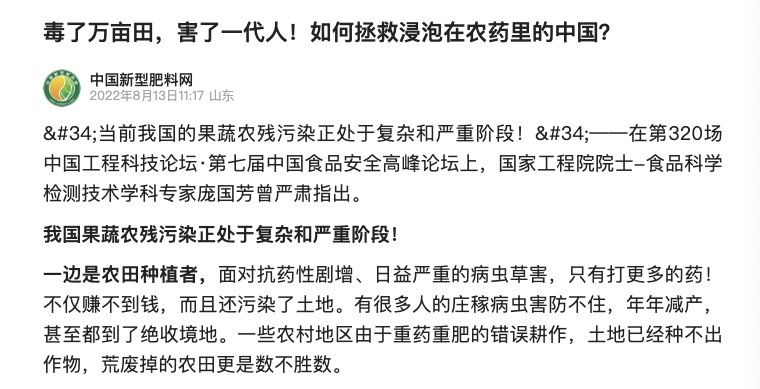 EMC易倍 EMC易倍体育果蔬清洗机哪个牌子好？东菱果蔬清洗机使用一年的实测来了！(图3)