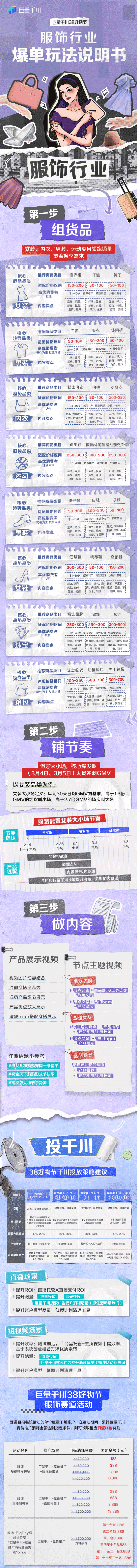 图片2.gif