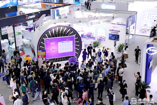 跨越速运亮相第十一届中国电子信息博览会，掀起“跨越”热潮