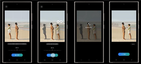 入手AI机皇可享丰厚好礼 三星Galaxy S24系列礼遇进行时(图4)
