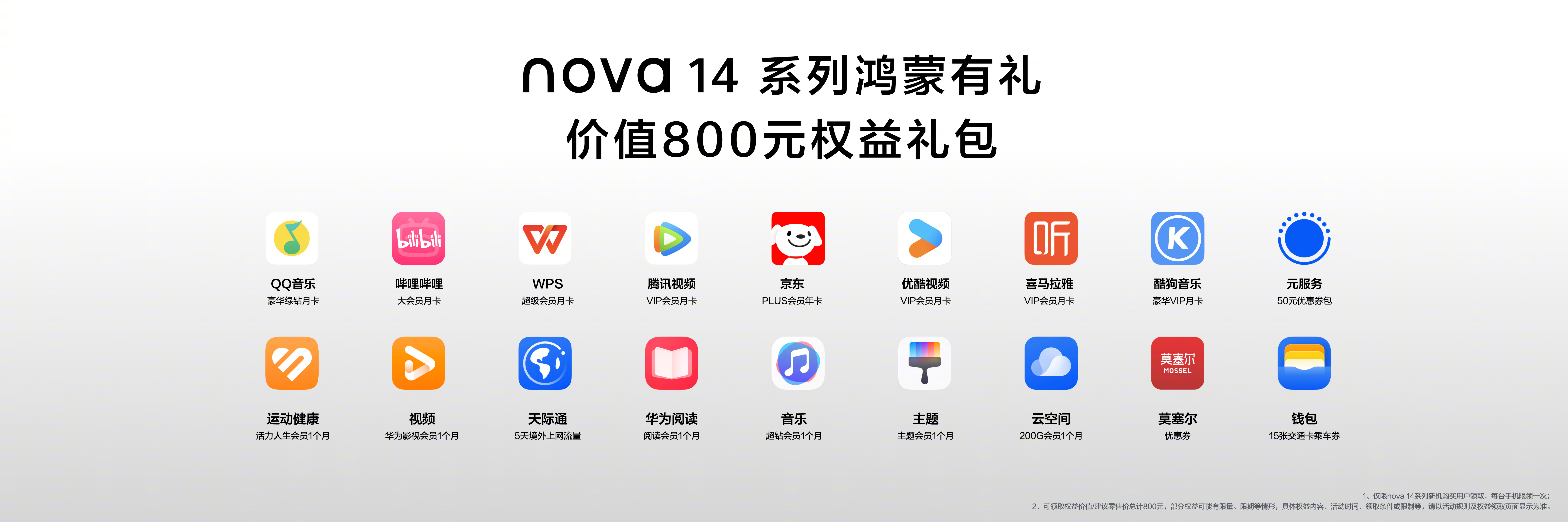 微信图片_20250530095430.jpg 微信图片_20250530095430.jpg