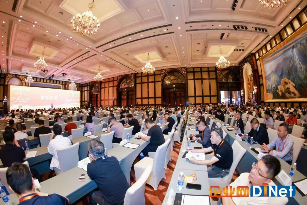 2025第十一届全国CIO大会盛大召开(图1)