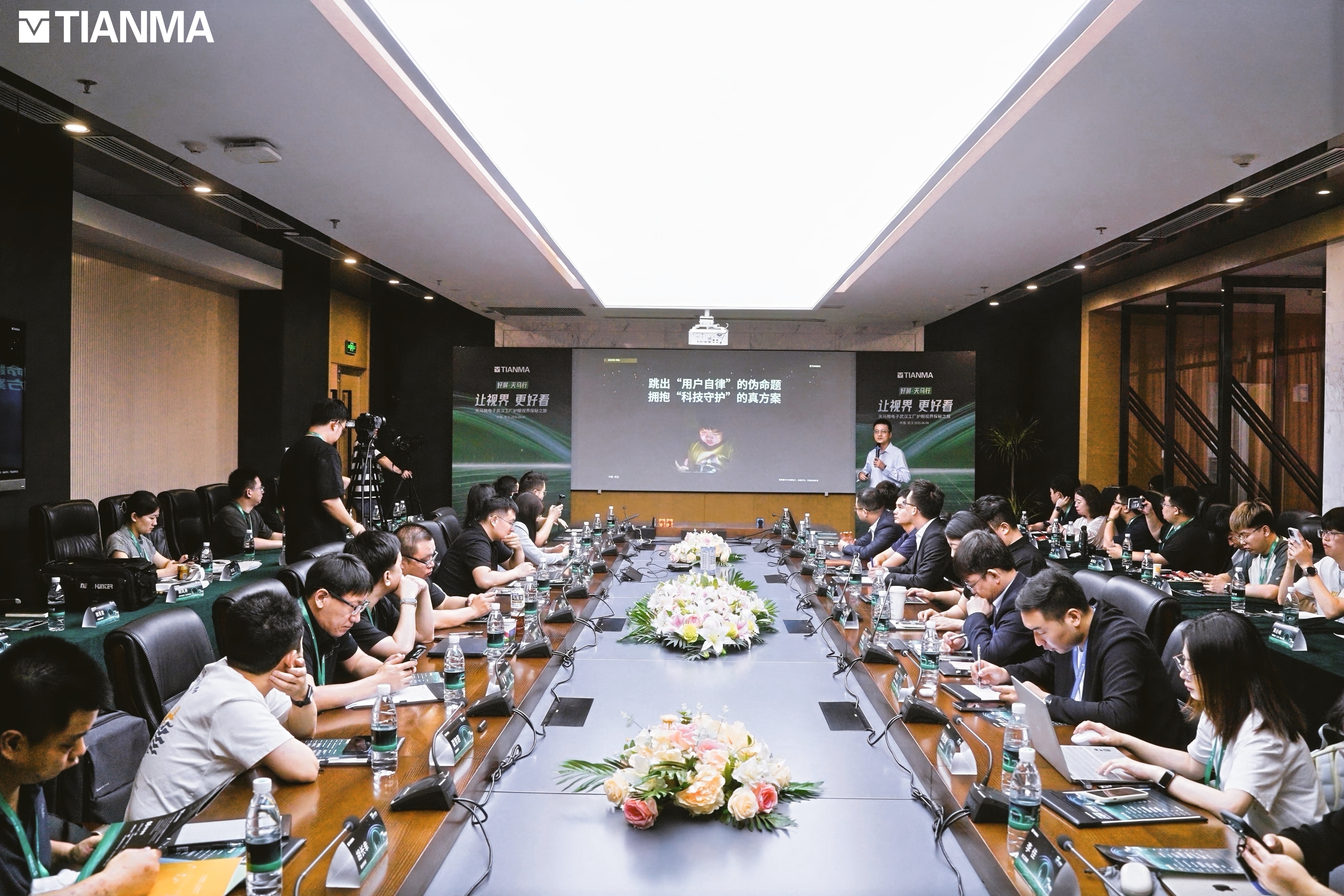 1749212536979602.jpg 1-全景.jpg