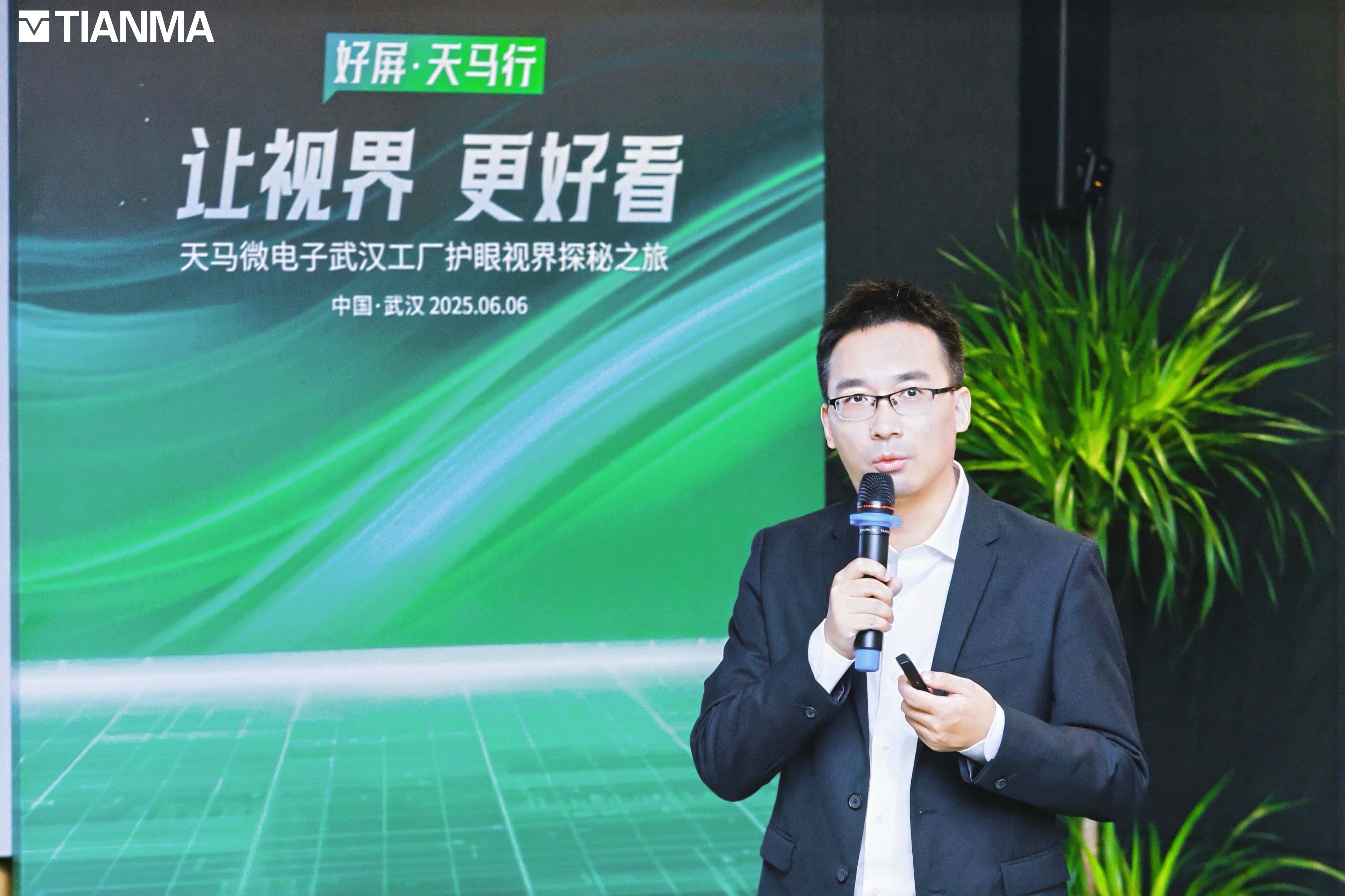 1749212619690292.jpg 3-杨康.jpg