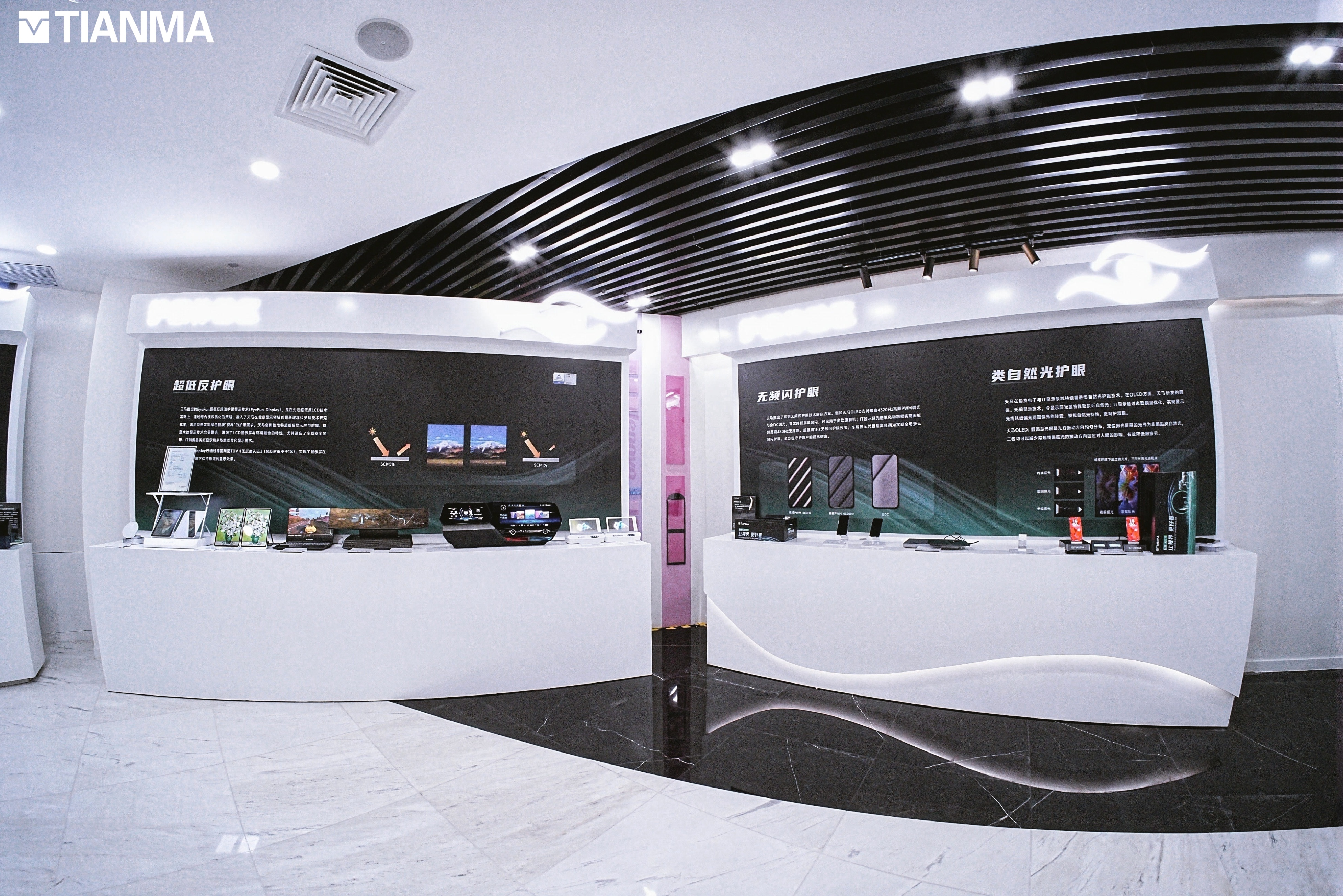 1749212630805729.jpg 4-产品.jpg