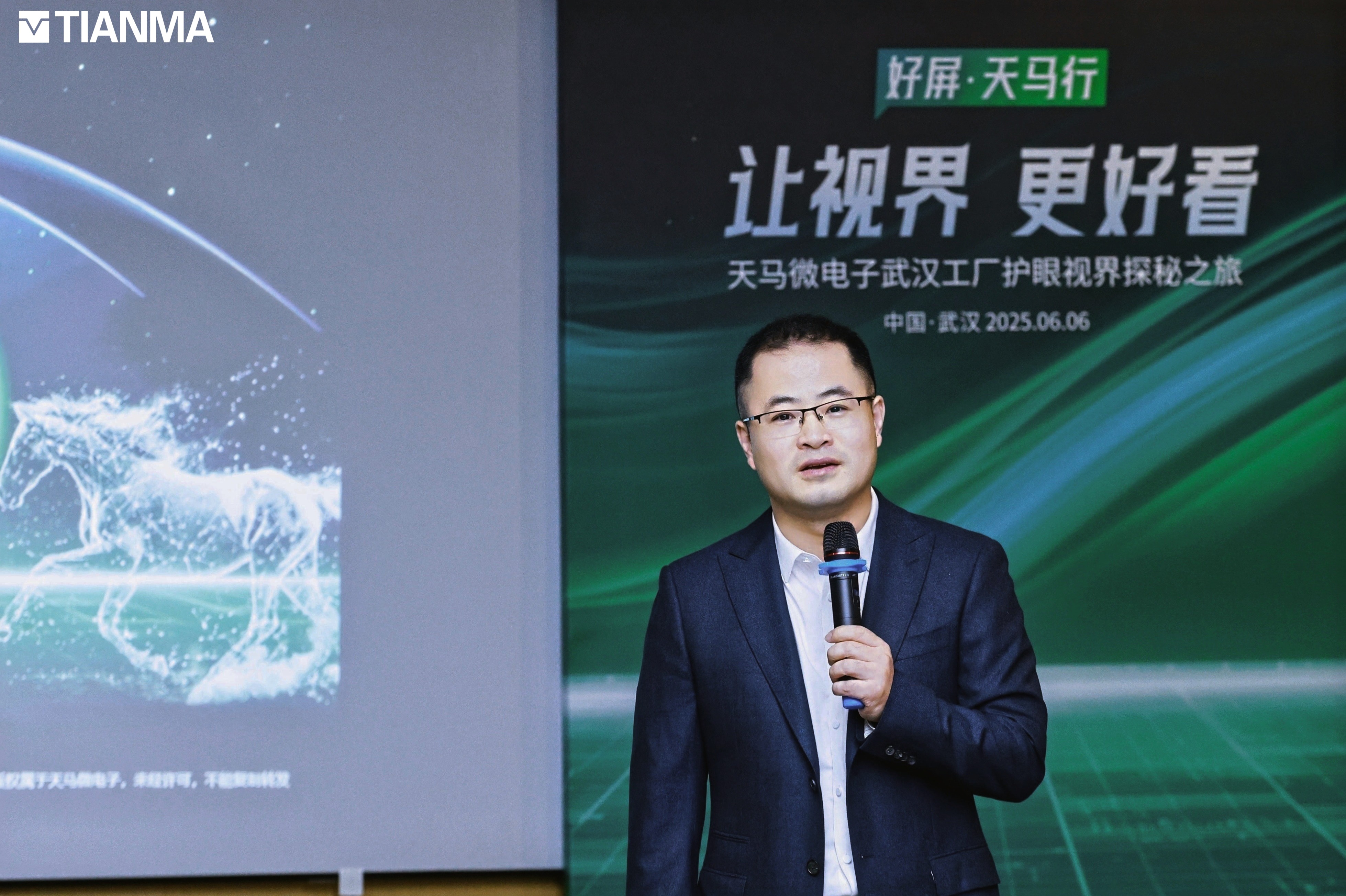 1749212643185647.jpg 5-罗书成.jpg