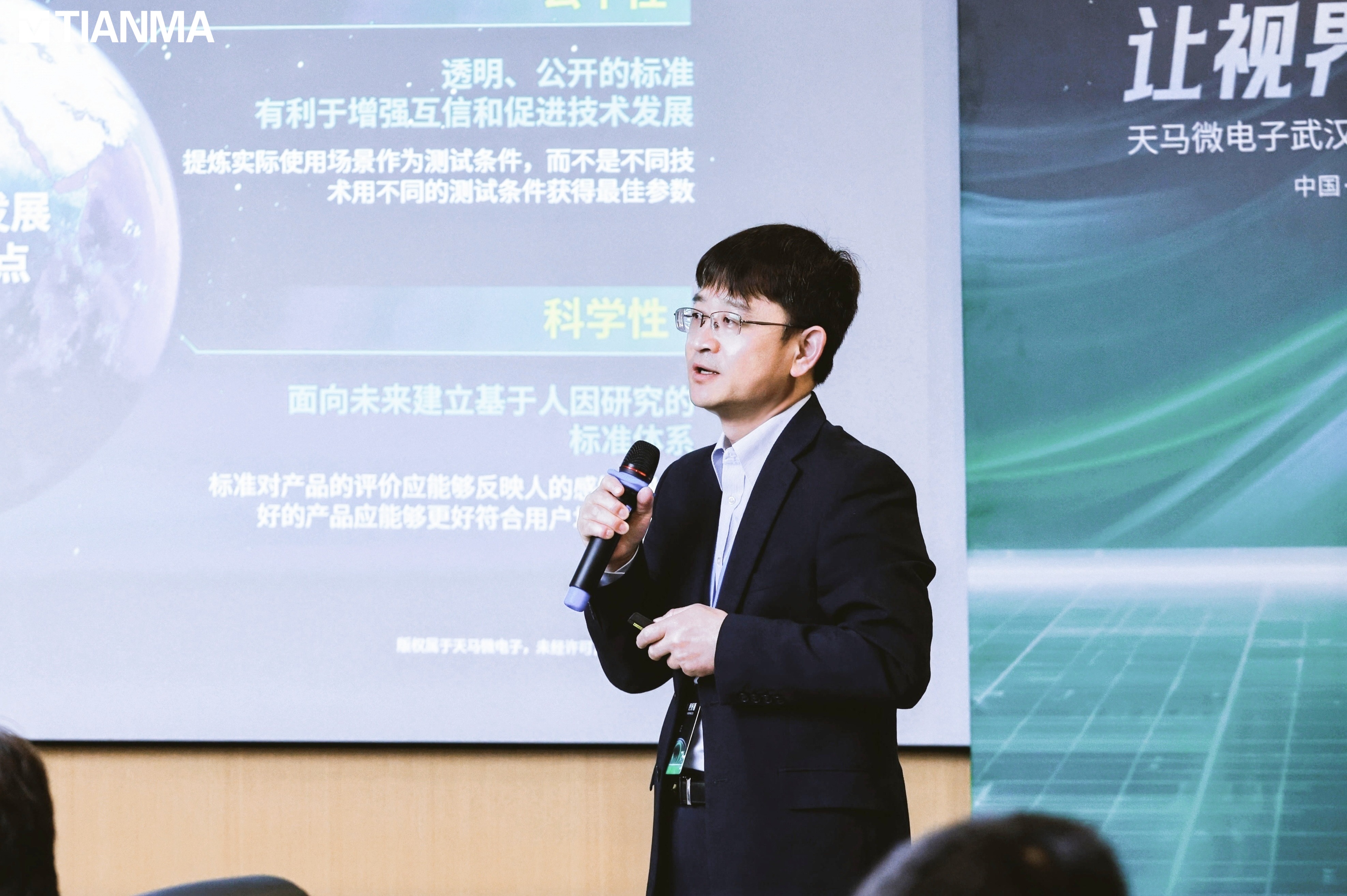 1749212669107559.jpg 7-莱茵.jpg