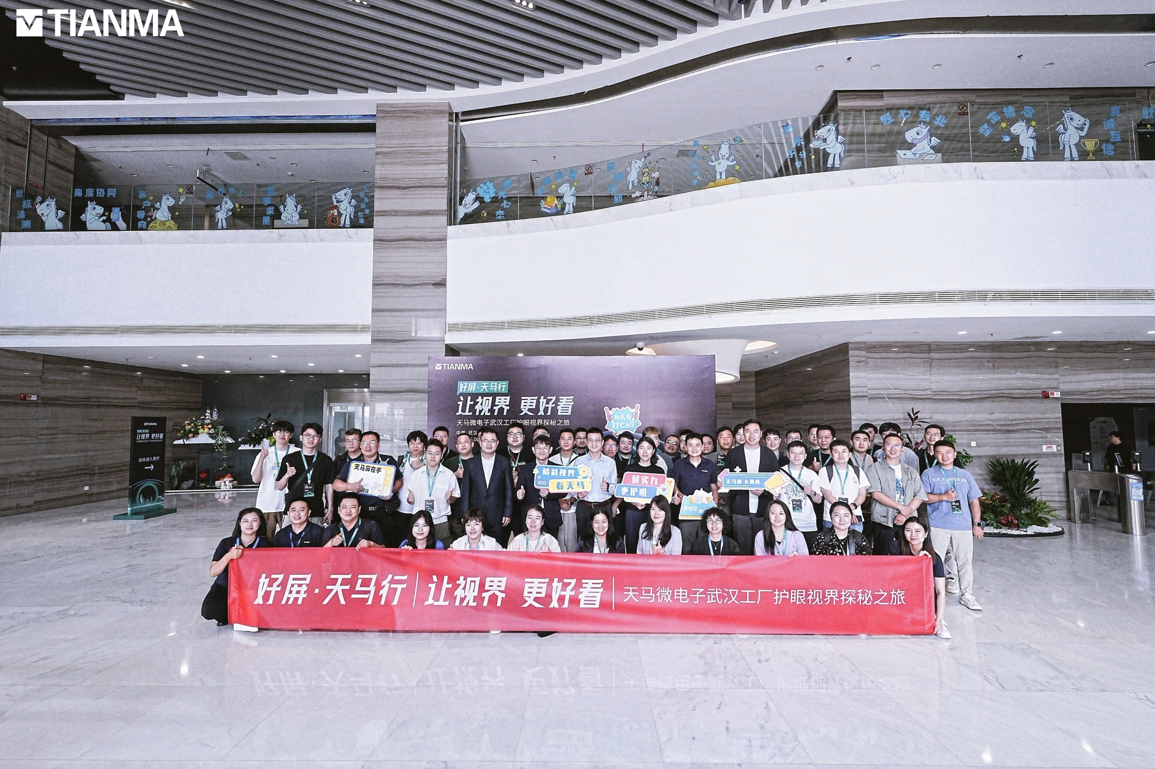 1749212693807168.jpg 9-合照.jpg