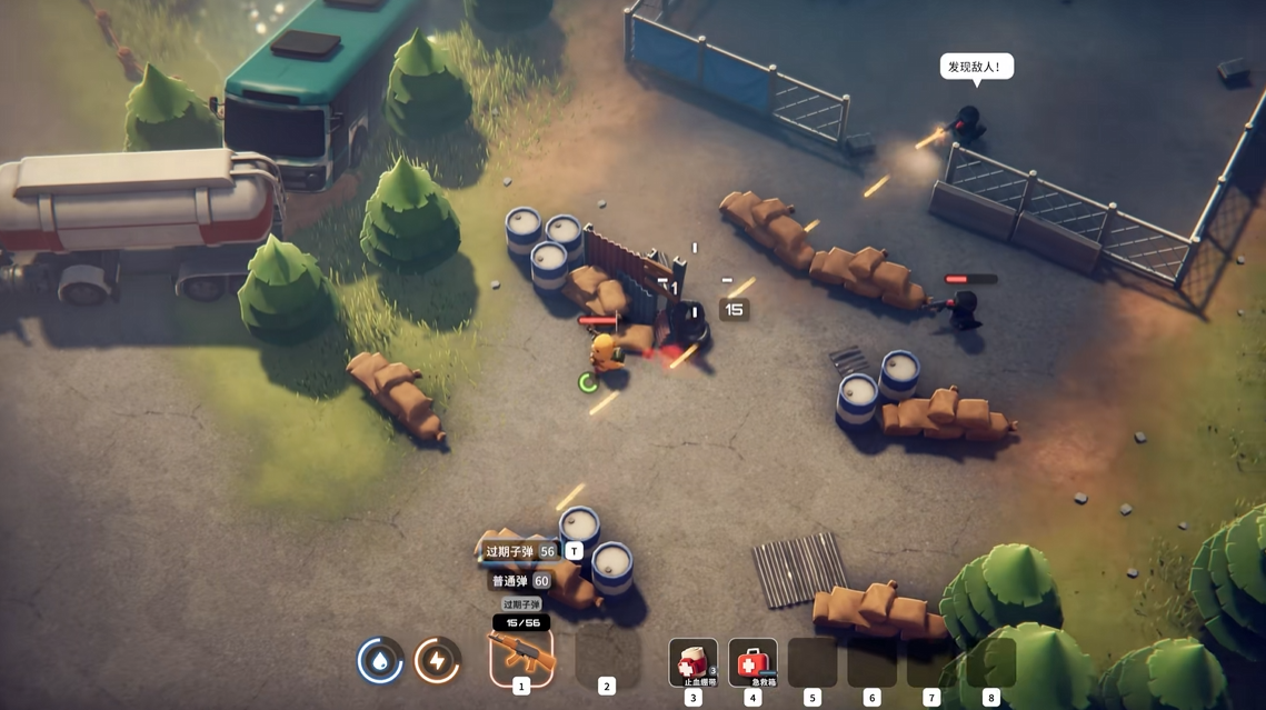 1749452344225239.png 图片4.png