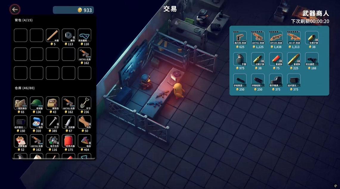 1749452355873579.png 图片5.png